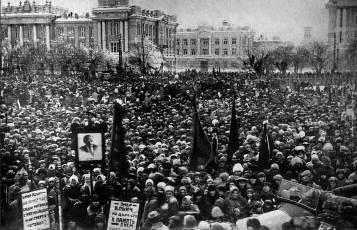27 января 1924 в Москв