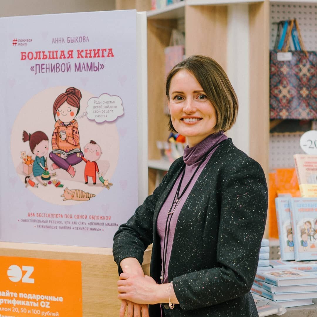 «Есть четыре суперсилы для противостояния стрессам. Четыре «С»: сон, спорт, смех, секс — в любой последовательности и любой пропорции»