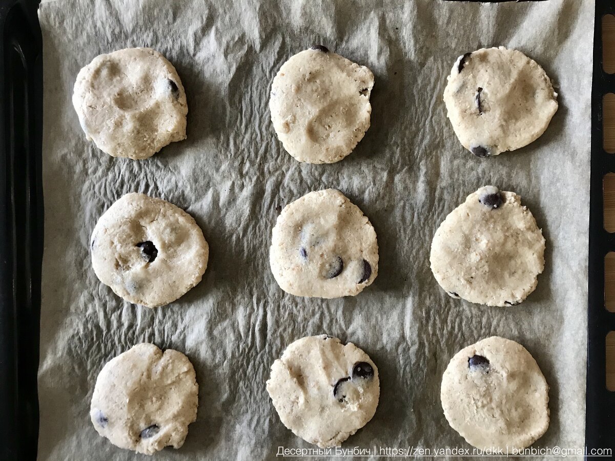 Как приготовить овсяное печенье с хрустящей корочкой и шоколадной крошкой🍪  | Бунбич | Дзен