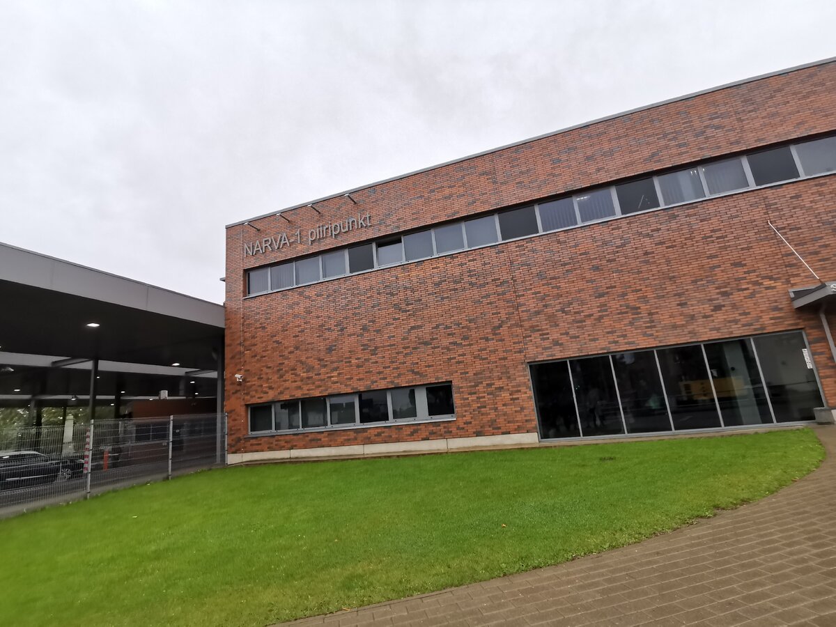 Эстонская граница