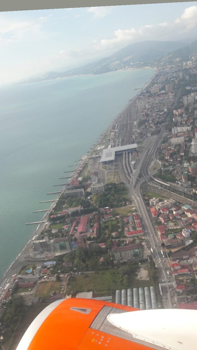 Сочи из самолёта компании  Azimuth 