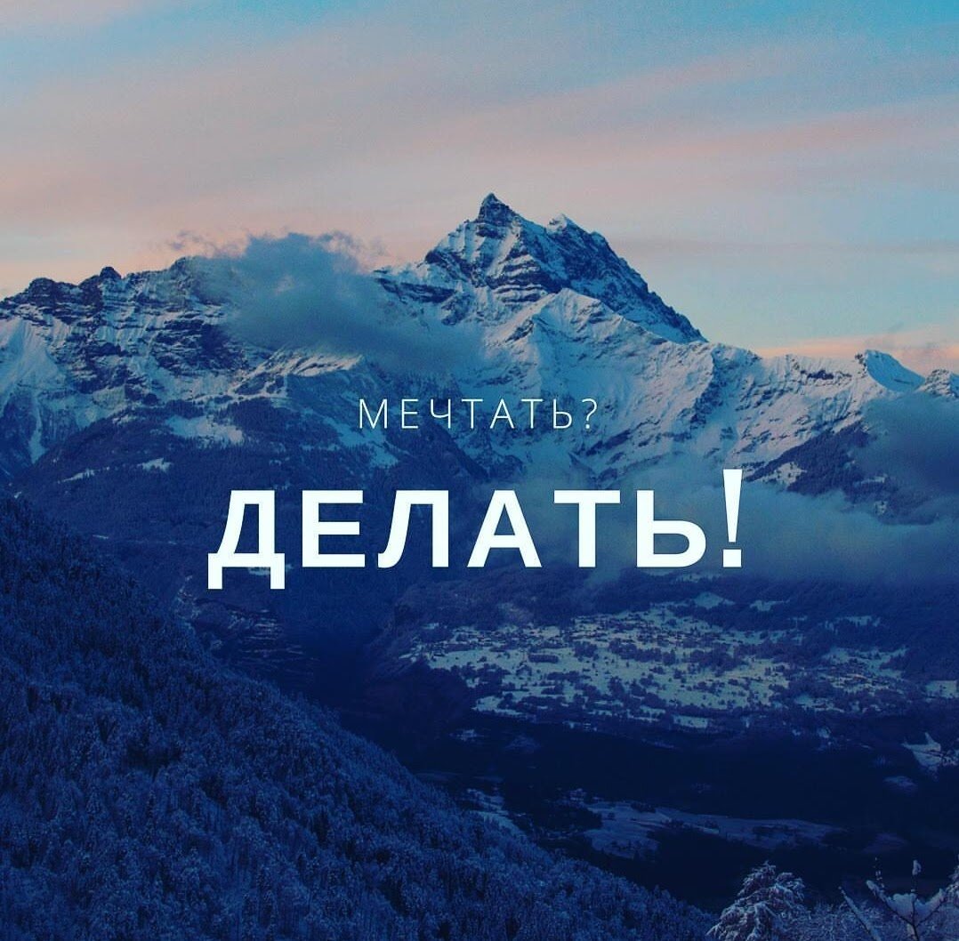 Какие 10 причин стоят на пути у вашего богатства