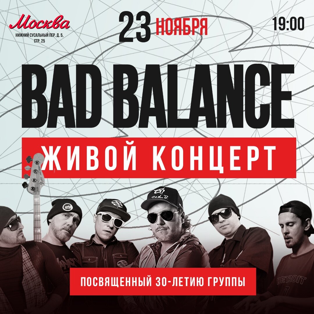 Картинка из открытых источников