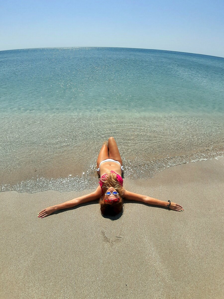 Коса Беляус.