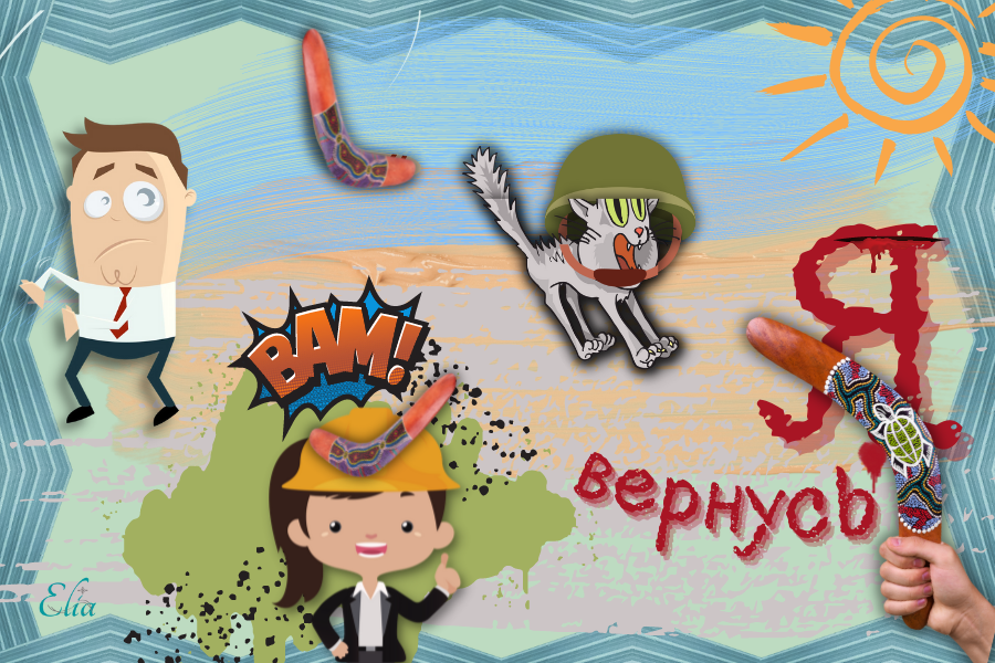 Итак, история проста в изложении...