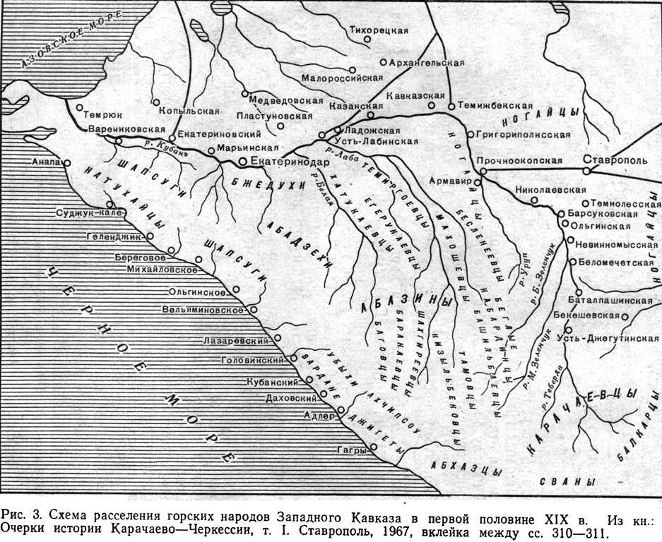 Старая карта черноморского побережья