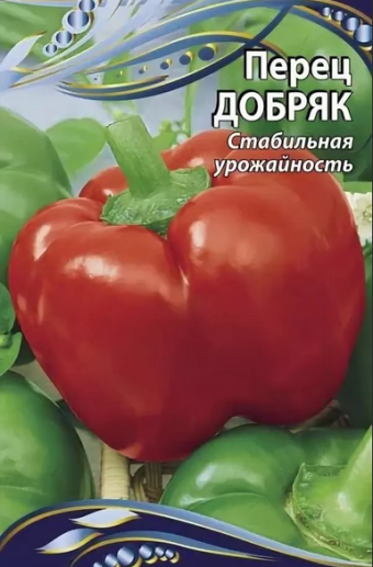 Добряк
 