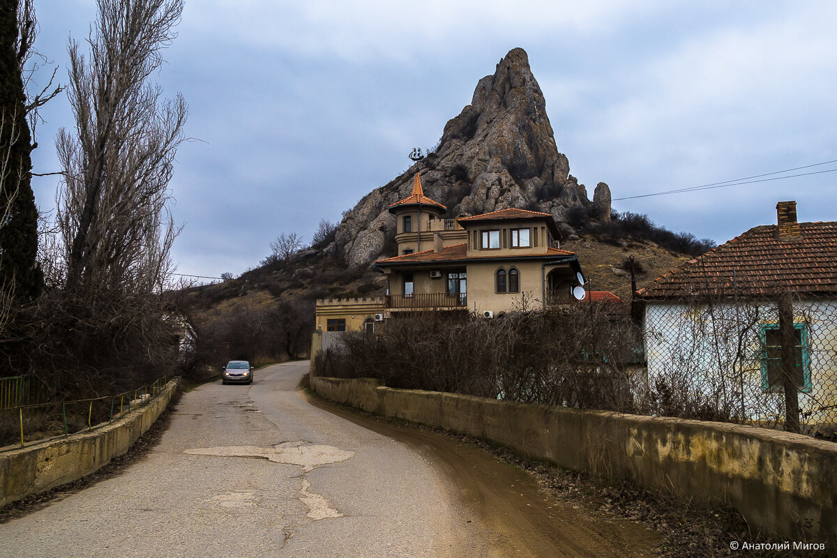 Там, где начинается Карадаг