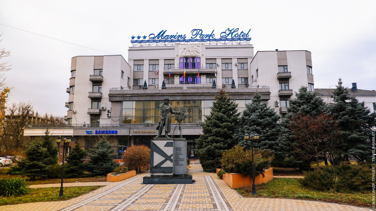 Маринс парк ростов на дону