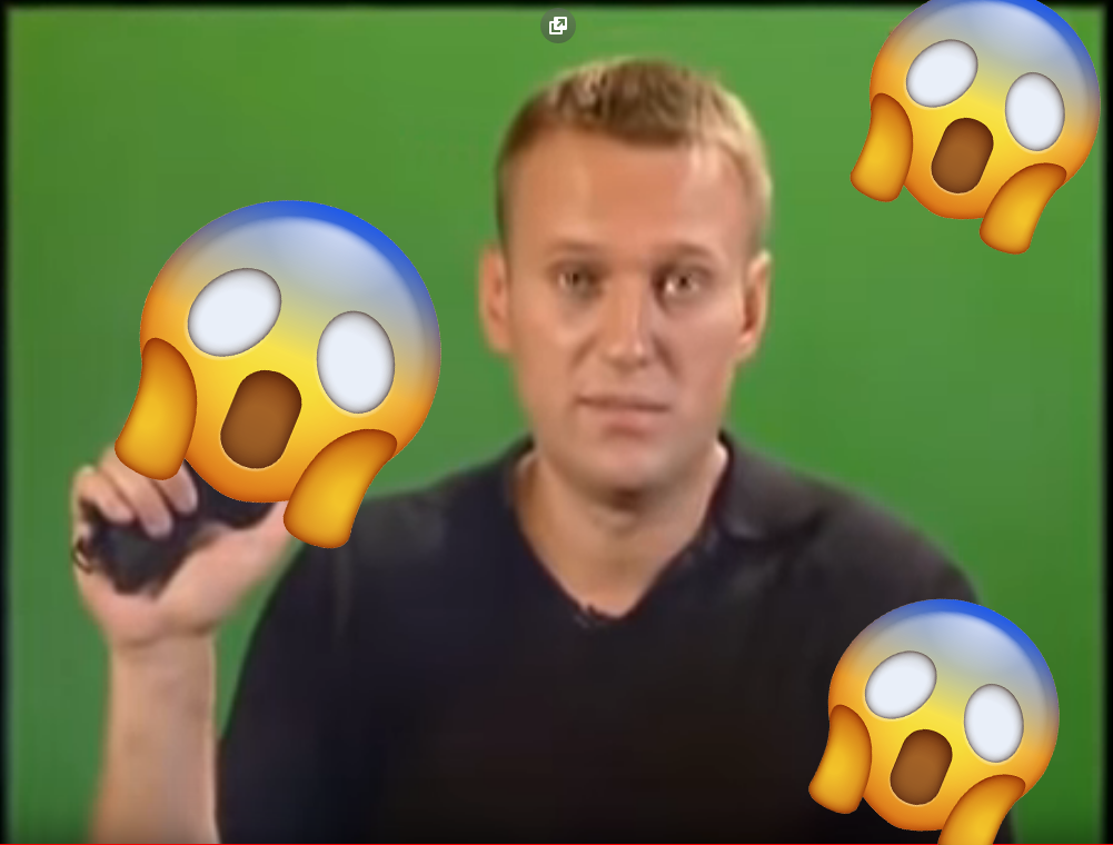 Предмет в руке не пропускала цензура .