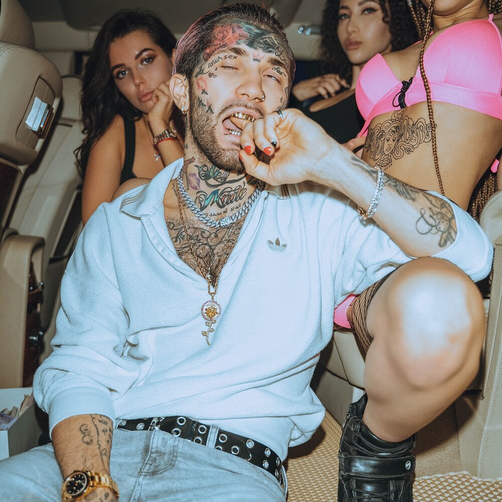 майка ганвеста. ганвест 2021. ганвест кайфули. ганвест хипстер. ганвест 2026.