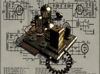 Это тот самый водяной чип 