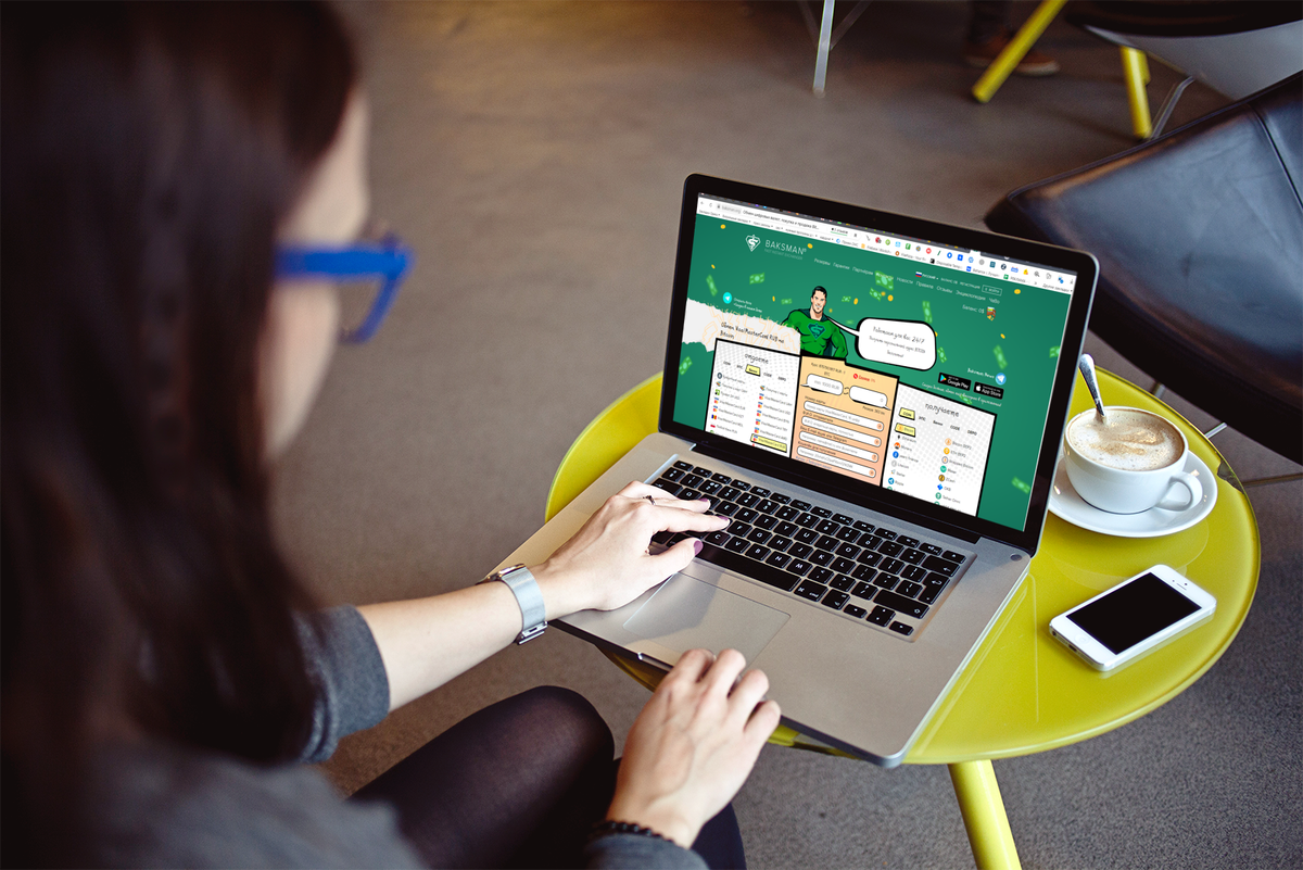 Как мне вывести биткоин?