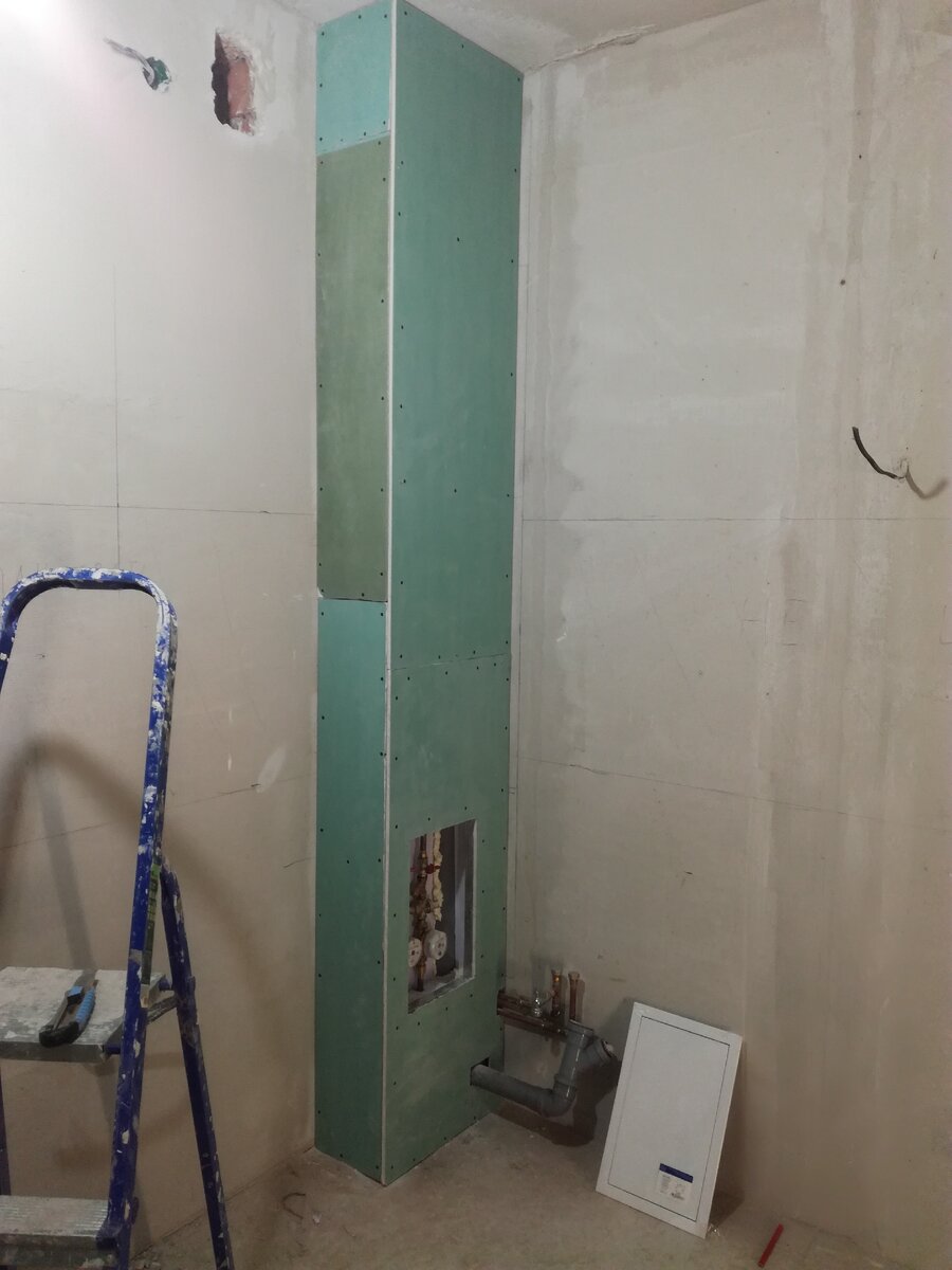 Спрятал трубы.