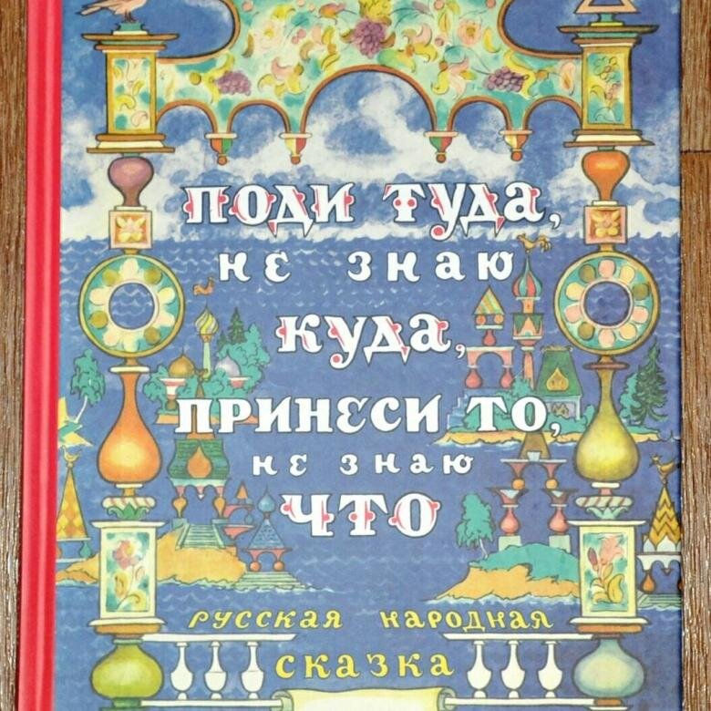 из общего доступа