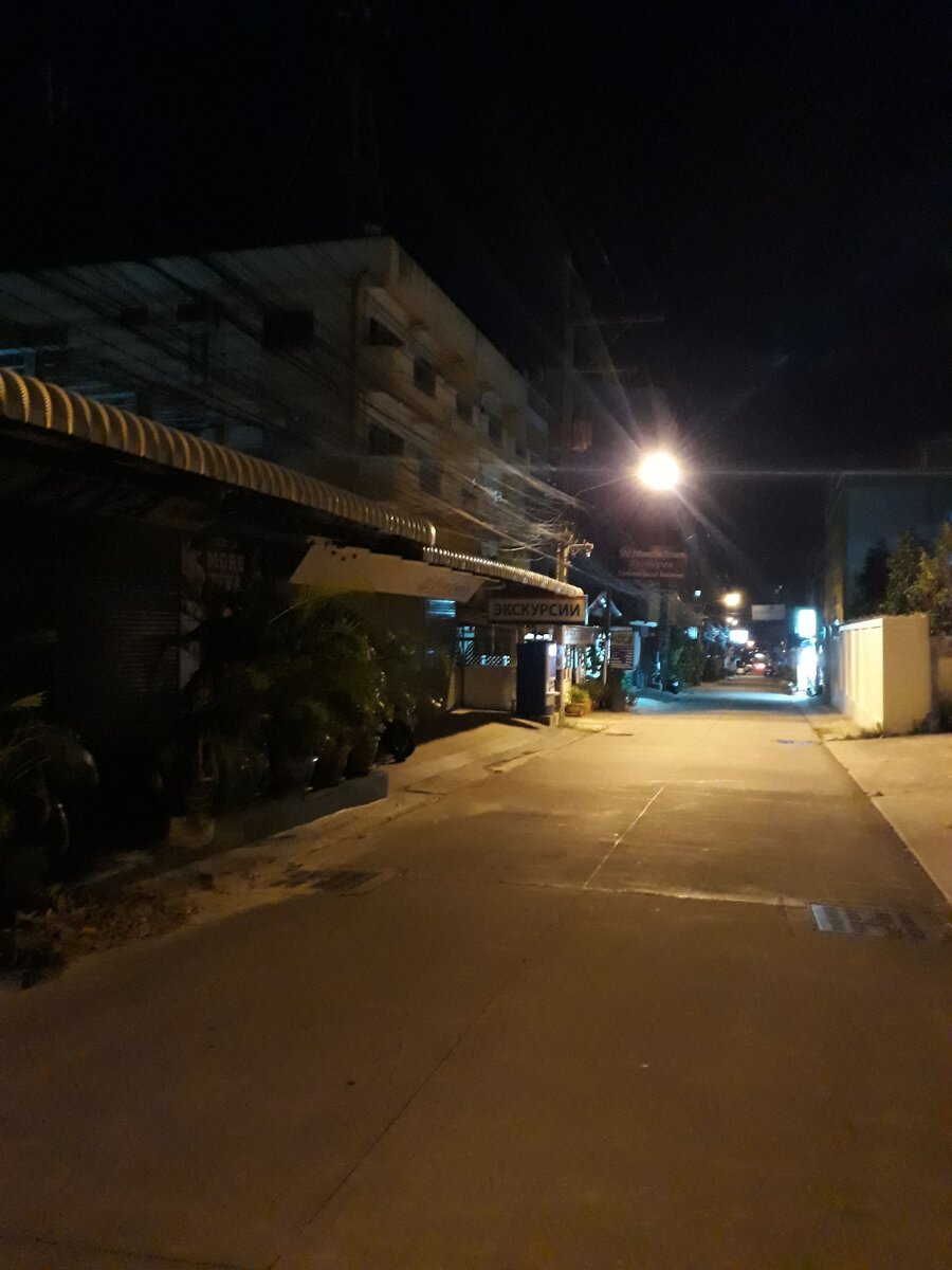 Экскурсии не в продаже