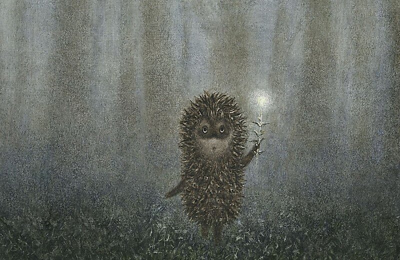 Отрывок из мультфильма "Ёжик в тумане"