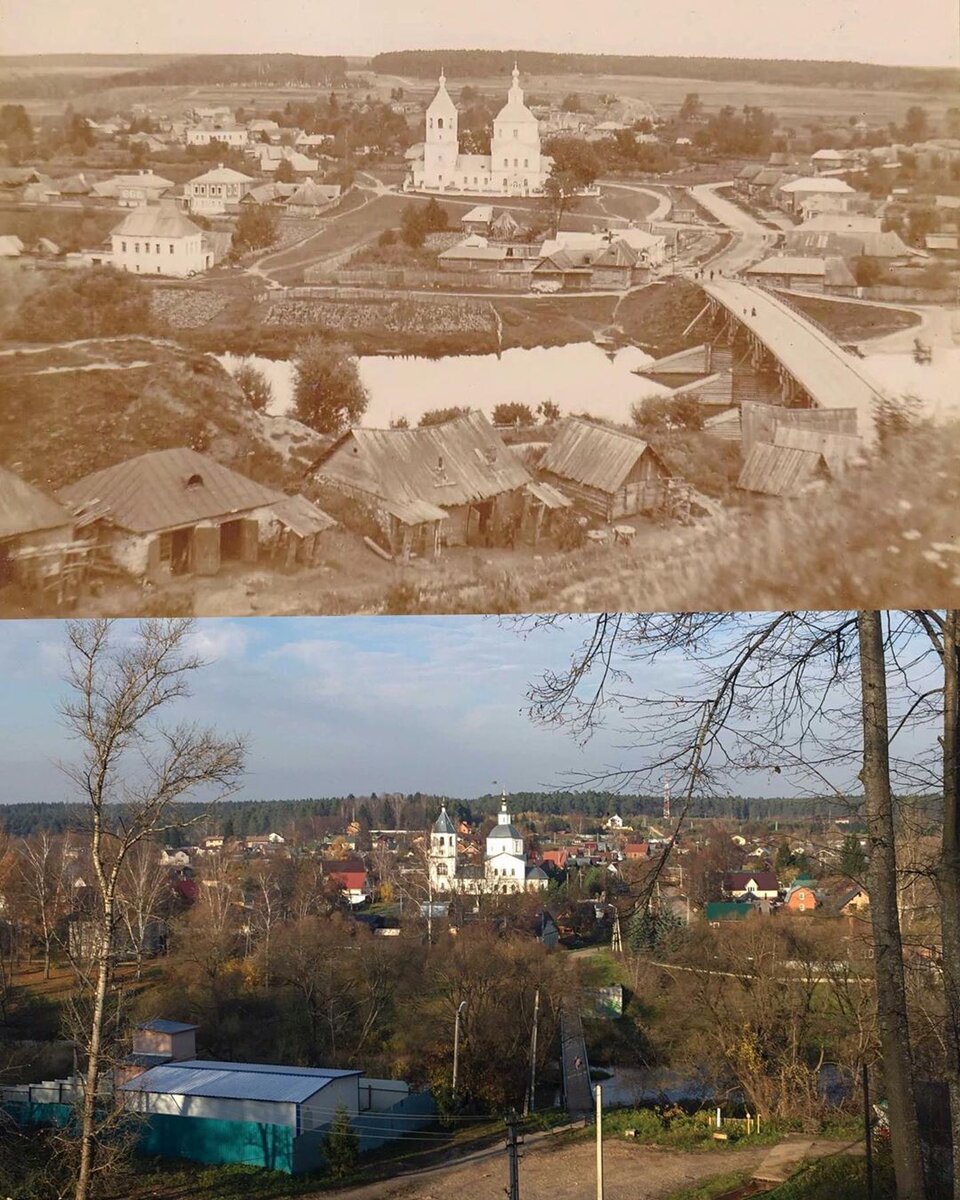 Старые фотографии вереи