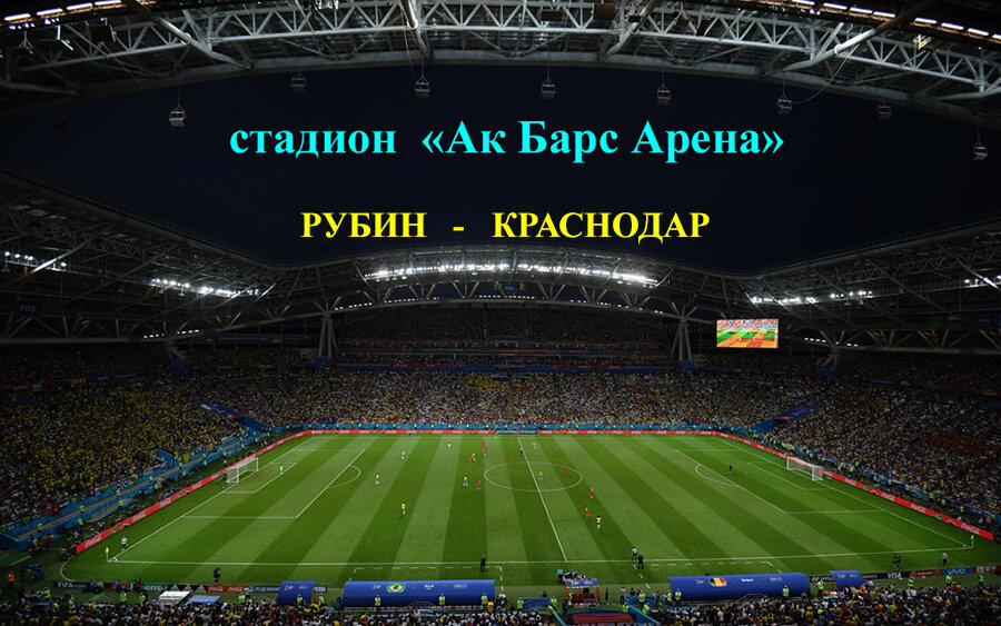 Фото Яндекс. Картинки.