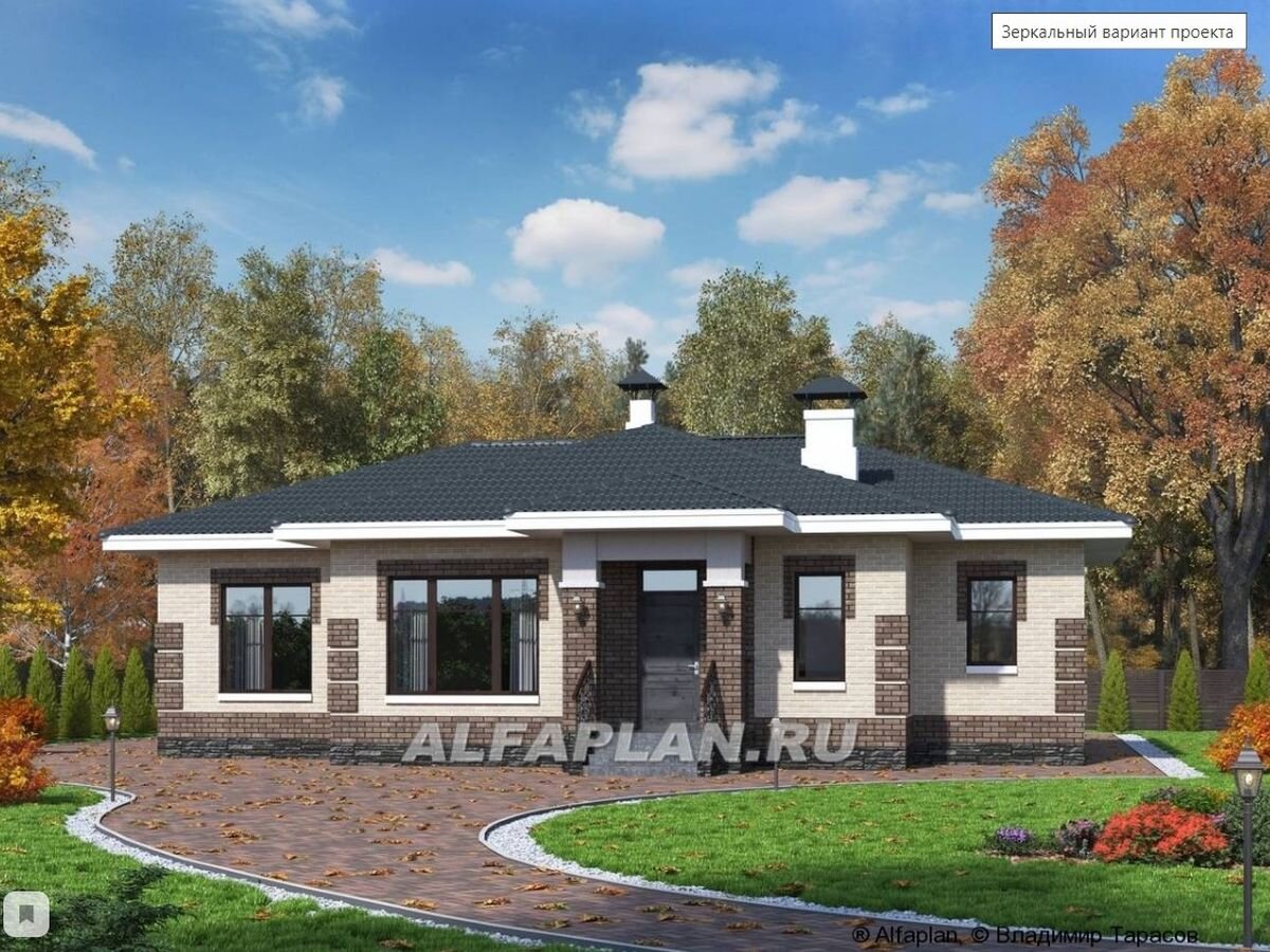 Проект дома Авалон