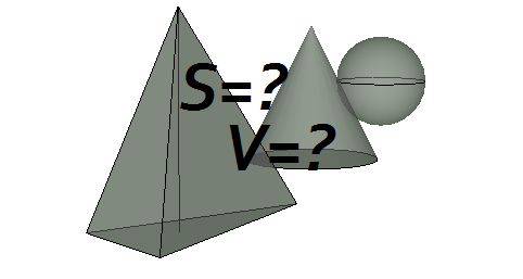 Достаточно знать всего одну формулу, чтобы вычислять и площади, и объемы различных фигур (Формула Симпсона)