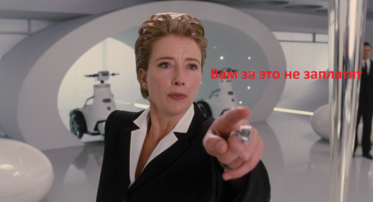 Скан кадра из кинофильма Люди в черном 3