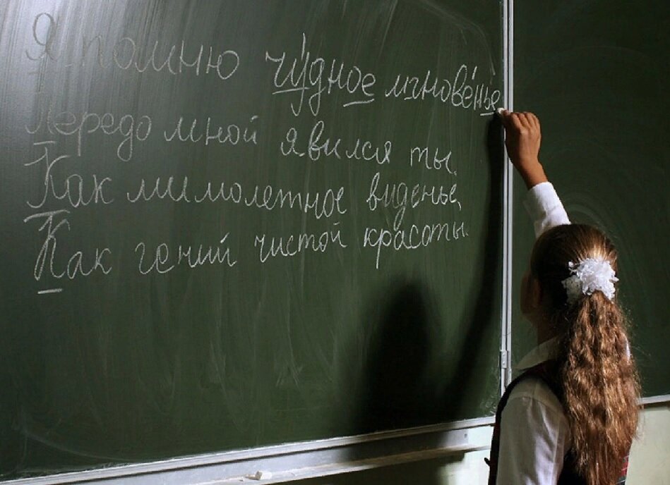 Фото — rolime.ru