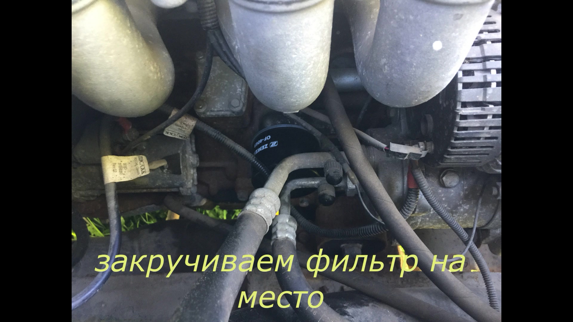 Как заменить масло в уаз патриот Замена масла УАЗ Patriot, 2,7 л, 2008 года плановое ТО DRIVE2