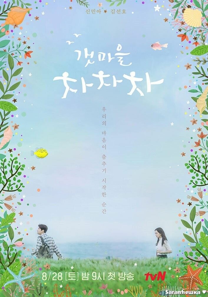 Фото с сайта yandex.ru