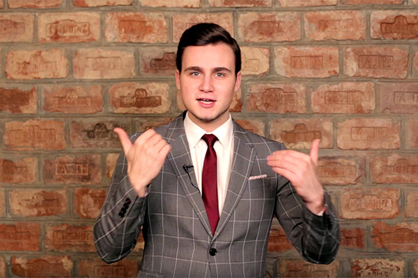 Николай Соболев