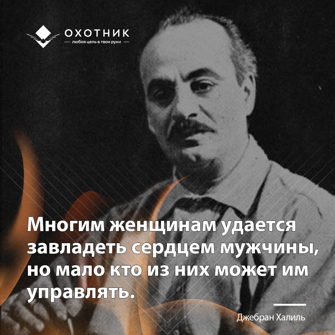 "Всем мужикам нужно одно и то же" - мнение женщины с сайта знакомств