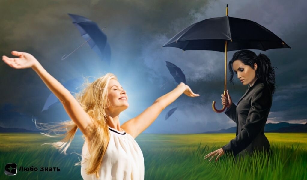 Две вечных подруги: Печаль и Радость