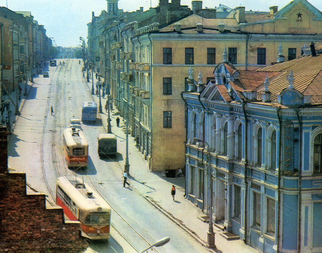 Город советских мал. Смоленск 80-е годы. Смоленск 60е годы. Смоленск в 60е. Смоленск 60 годы.