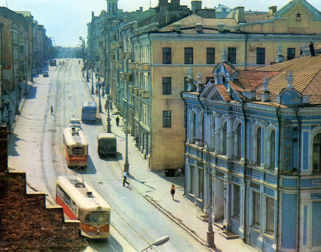 Город советский. Смоленск 60е годы. Смоленск 80 годы. Смоленск 80-е годы. Смоленск СССР.