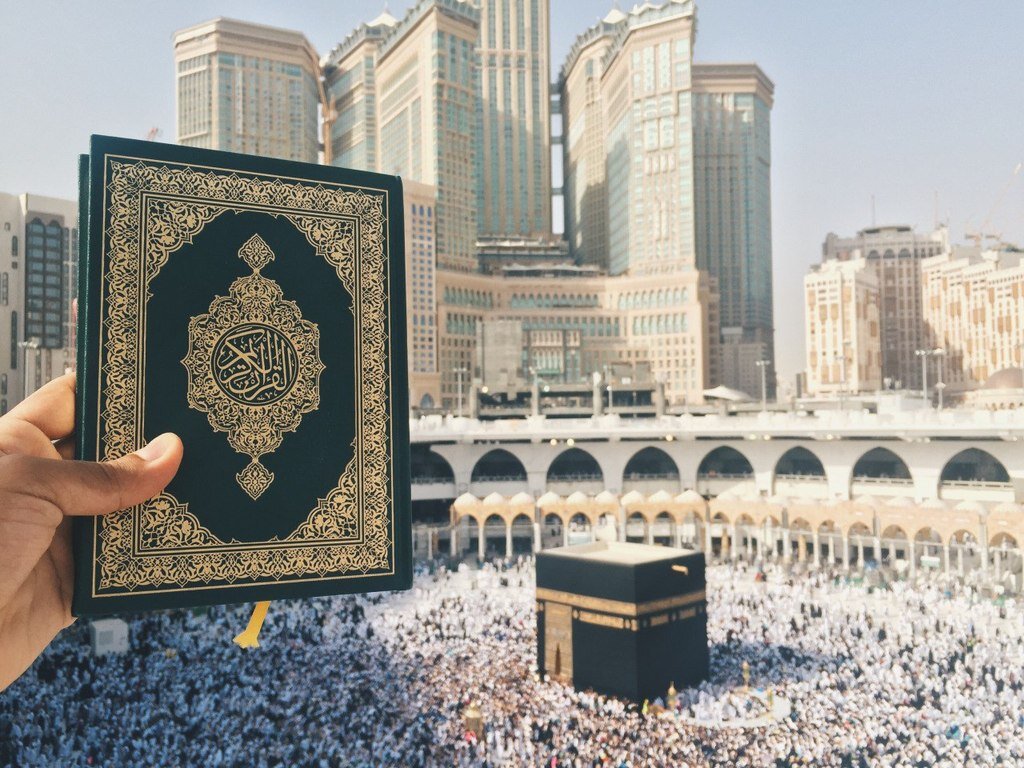 Мечеть и коран картинки