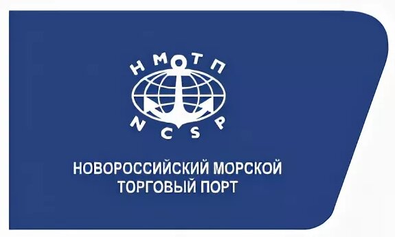Мурманский торговый порт логотип. Морская торговая компания. Морская торговая компания. Бсмз санкт-петербург порт логотип. Морская торговая компания.