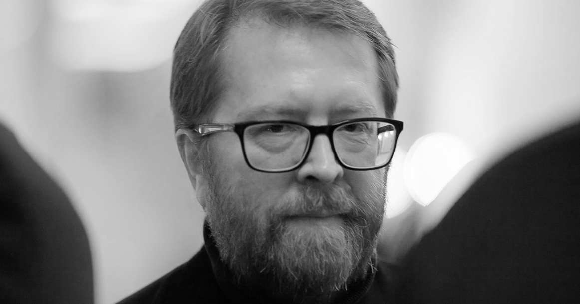 Андрей Геласимов