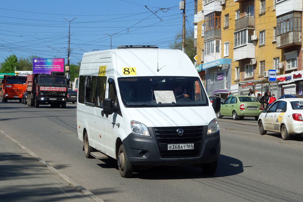 Фото взято с сайта fotobus.msk.ru Автор фото - sarman