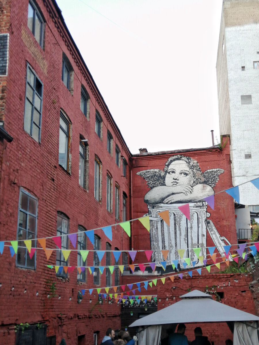 Ироничный рисунок группы Zuk club (лидер Сергей Овсейкин).