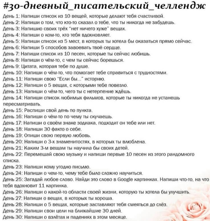Картинку украла с просторов интернета