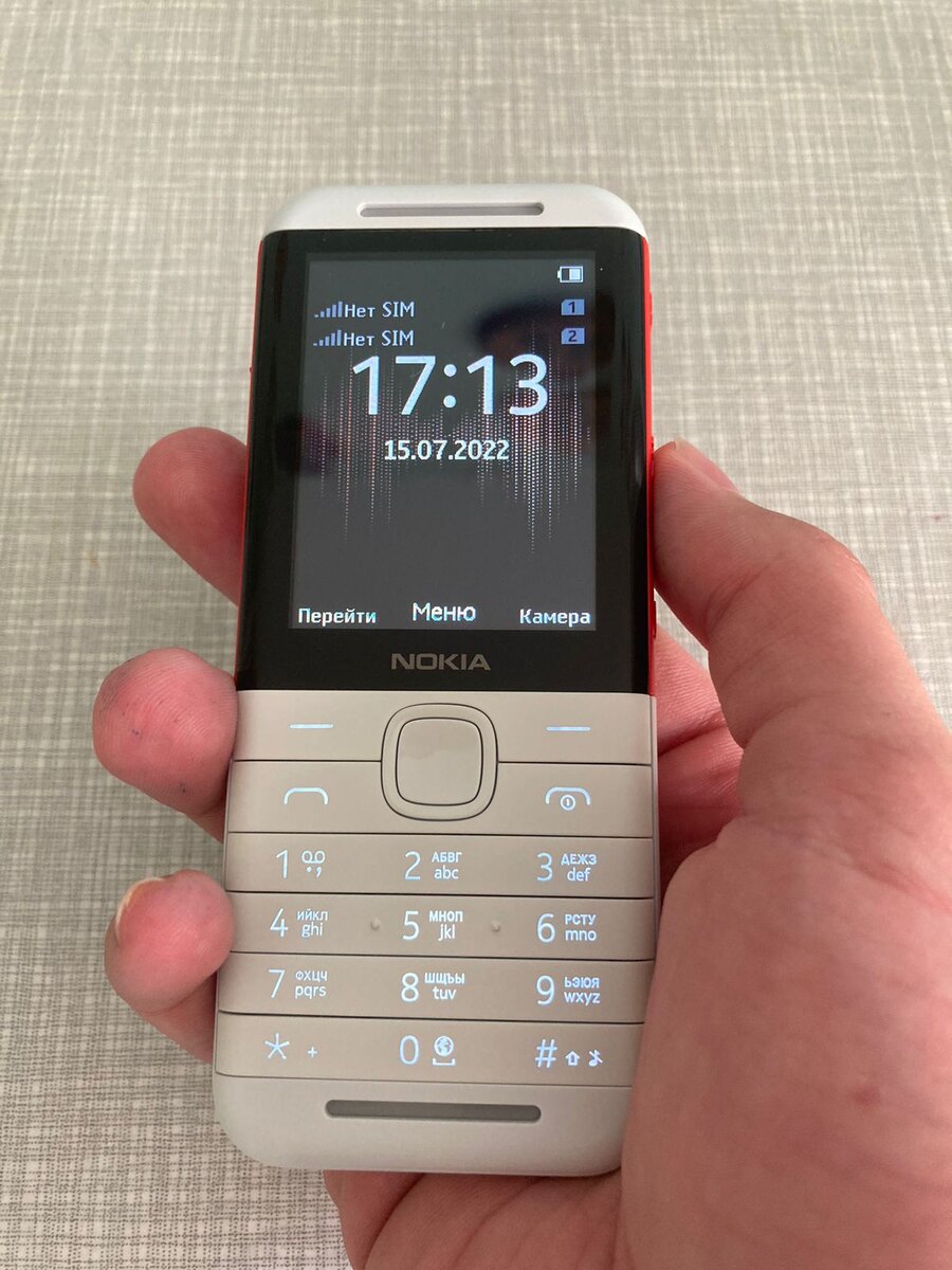 Nokia 5310DS(2020)-возвращение легенды? Или нет? | Юный Репортер | Дзен