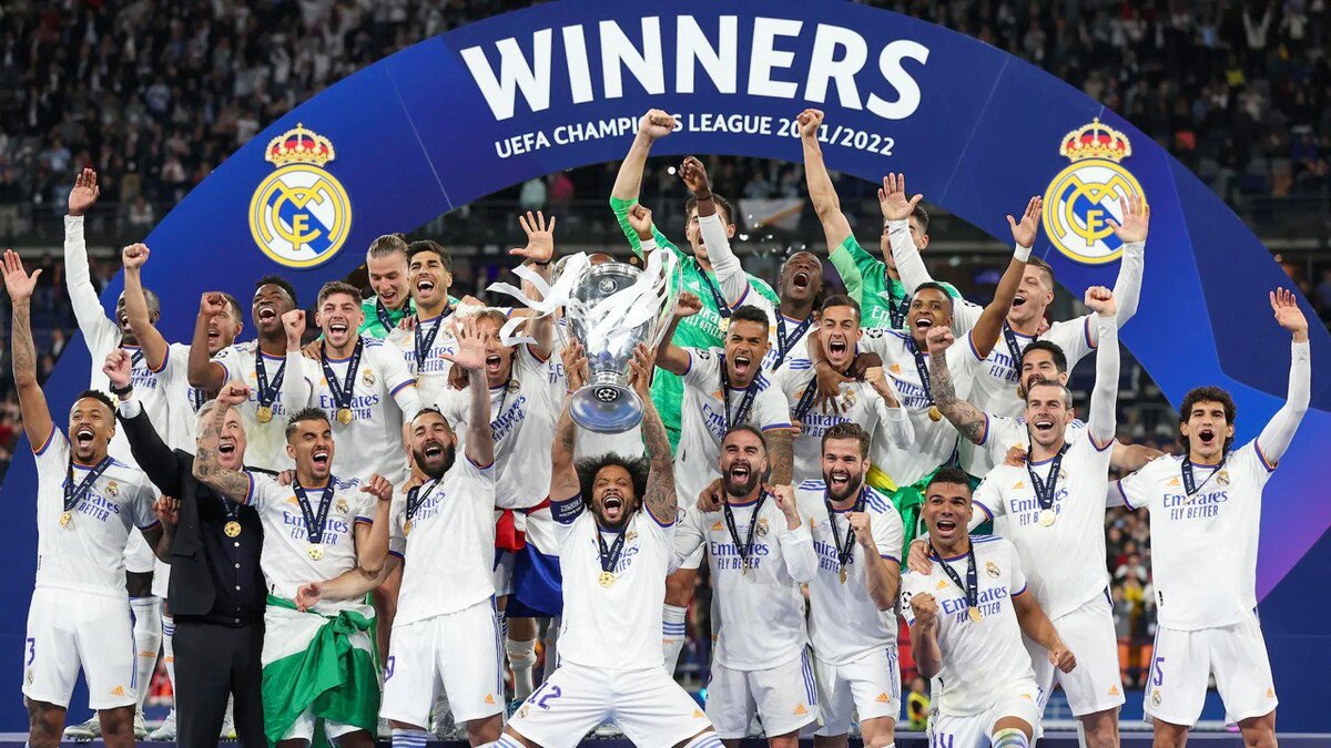 "Реал Мадрид" победитель Лиги Чемпионов 2021/2022 г.г.