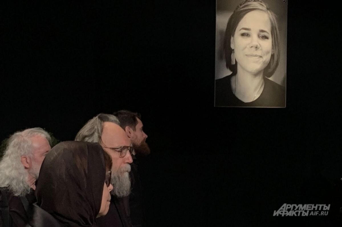    Слуцкий предложил назвать именем Дугиной улицу в Киеве