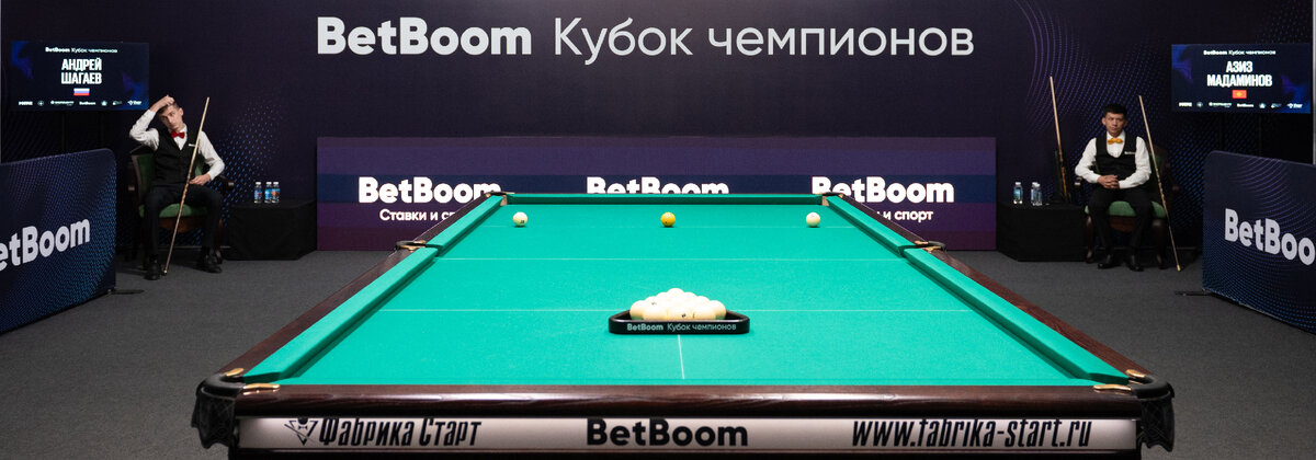 Бильярд кубок чемпионов результаты. Бильярд лига чемпионов 2022. BETBOOM лига чемпионов бильярд. Муциев бильярд.