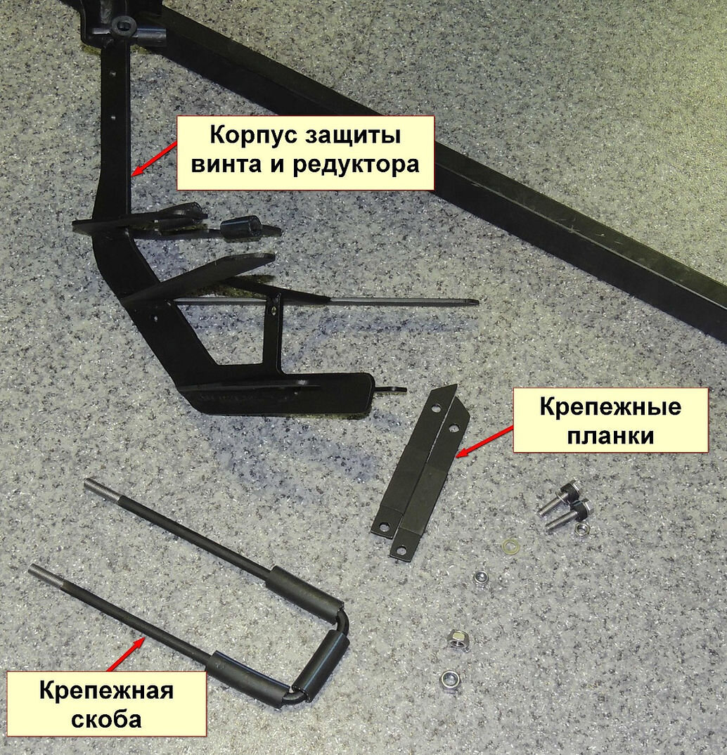защита лодочного винта сузуки