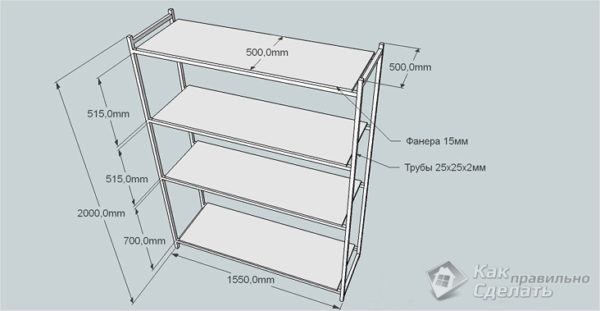  Простой стеллаж для гаража