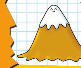 –  Здравствуй, дорогая ПониМашка! В сентябре я гостила у бабушки в городе  Алма-Ате. Там красивые горы. И у меня возник вопрос: почему высоко в  горах снег не тает, ведь он находятся близко к солнцу? Аня (4 года, г. Москва).