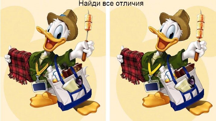 Найди 10 отличий!