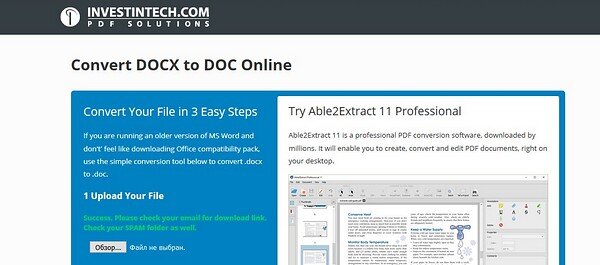 Почему office не открывается. Почему office не открывается