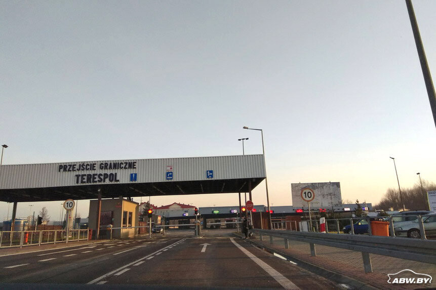 тересполь город. тересполь город. тересполь польша достопримечательности. тересполь. брест кпп тересполь.